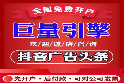 案例研究：SEM推广助力企业业绩增长